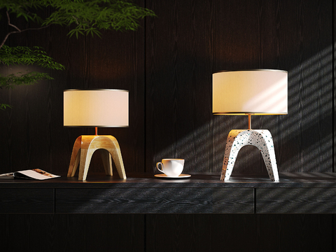 Modern table lamp