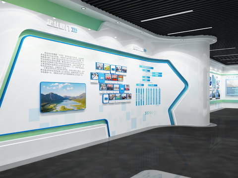 Modern Enterprise Exhibition Hall