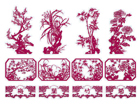 Plum, Oran, Bamboo and Chrysanthemum Wall Silhouette