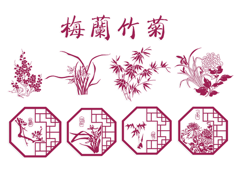 Plum, Oran, Bamboo and Chrysanthemum Wall Silhouette