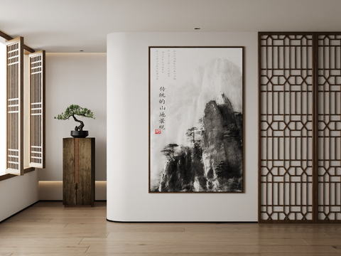 New Chinese Decorative Painting