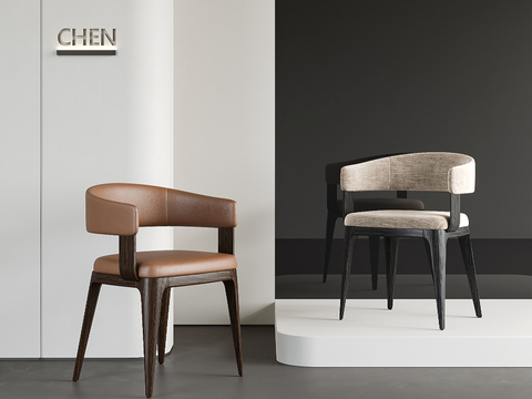 Modern Dining Chair Chair