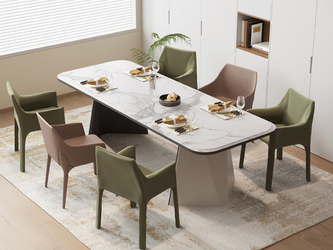 Modern Dining Table and Chair