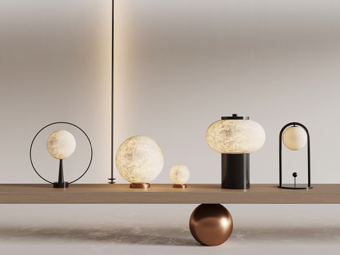 modern spherical table lamp