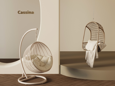 Modern Swing Chair Hanging Chair