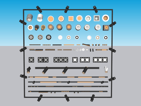 Spotlight Downlight