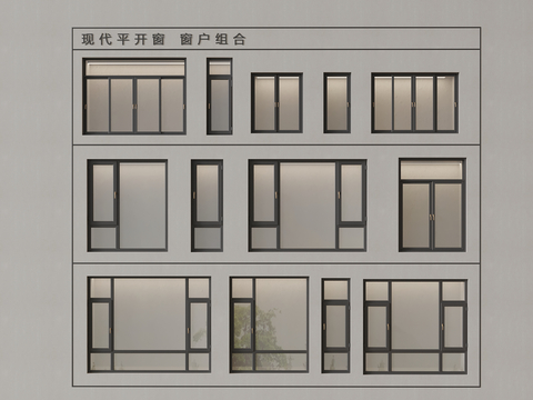 New Chinese-style casement window