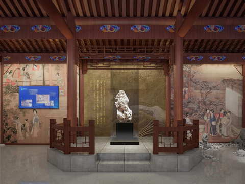 Chinese Stone Exhibition Hall