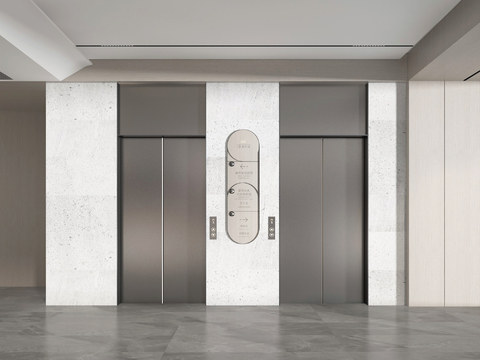 modern elevator hall