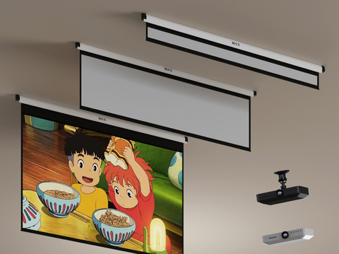 Modern Projector Curtain