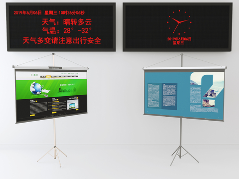 Electronic display LED display stand curtain