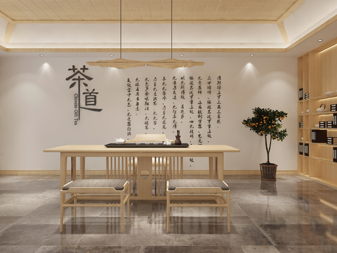 New Chinese Tea Room