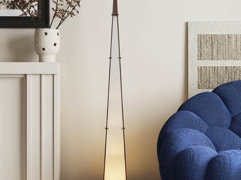 Modern floor lamp