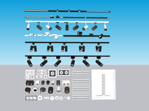 Mounting Downlight Magnetic Light Track Light