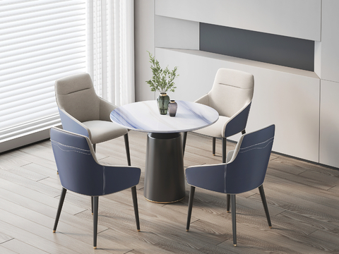 Modern Negotiation Table and Chair Leisure Table and Chair