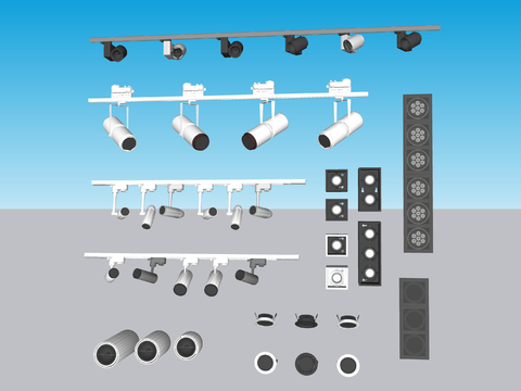 Oversurface Downlight Magnetic Light Track Light