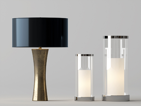 Minimalist table lamp