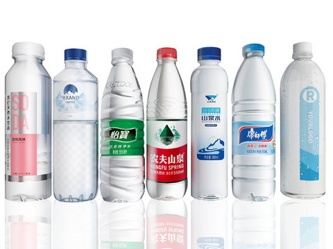 Mineral water drinking water bottle