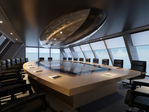 Modern Conference Room