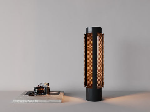 Minimalist table lamp