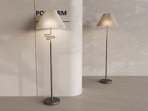 Nordic pleated floor lamp