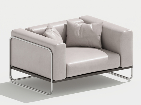 armrest sofa