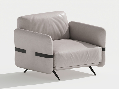 Modern Sofa Chair Lounge Chair Armchair