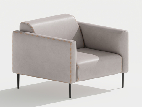 Modern Sofa Chair Lounge Chair Armchair