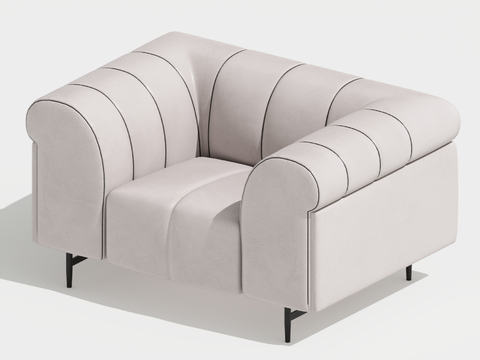 Modern Sofa Chair Lounge Chair Armchair