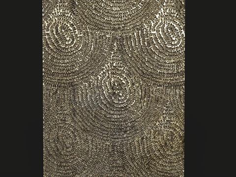 Jianou relief bronze carving