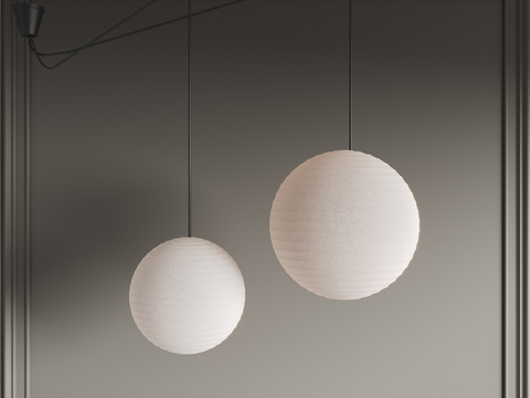 Modern spherical chandelier