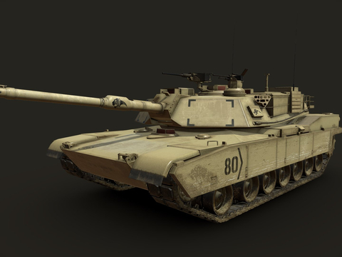 Abrams tank