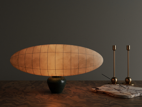 Quiet Table Lamp