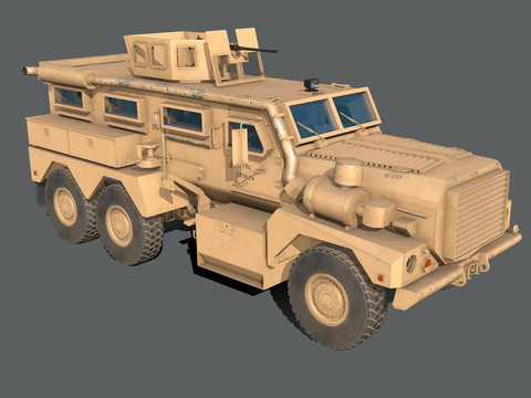 cougar armored car