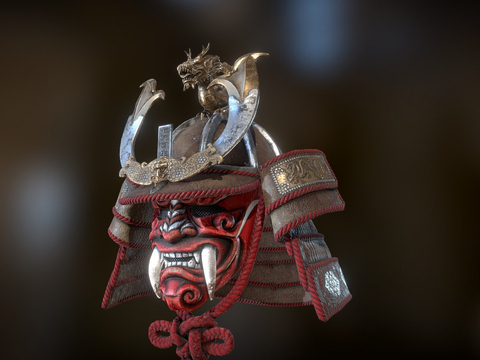 Samurai Helmet