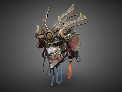 Samurai Helmet