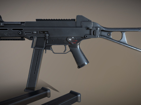 HK UMP submachine gun