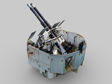 gun tower weapon