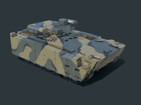 KURGANEZ TANK