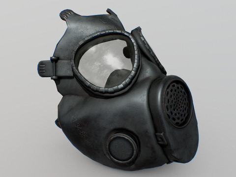 M17 gas mask