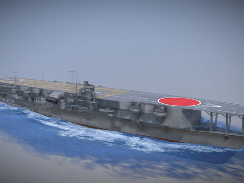 Kaga Japanese warship