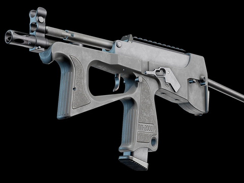 Sci-fi submachine gun firearms