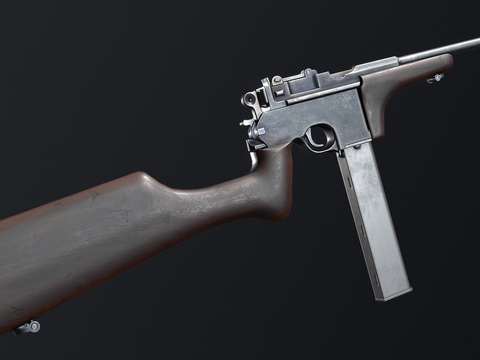 Mauser M1917 trench carbine