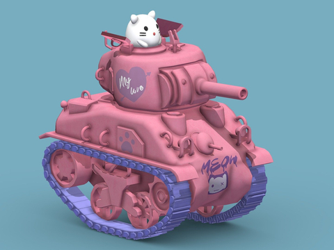 Cartoon Tank Hello Kitty Armored Car