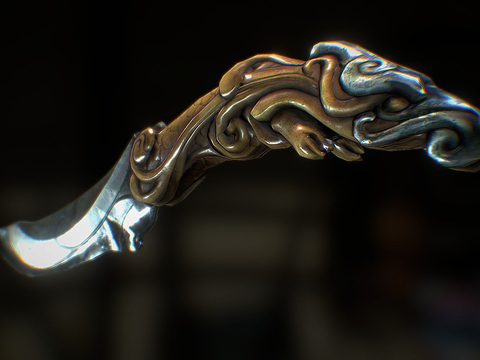 Kirin Knife