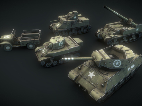 American Tanks