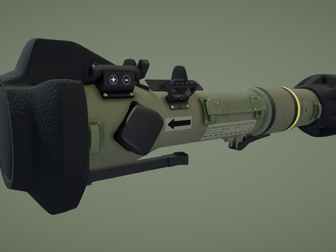 light anti-tank weapon