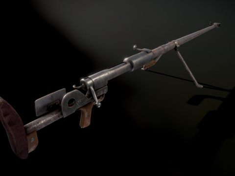 Anti-tank rifle