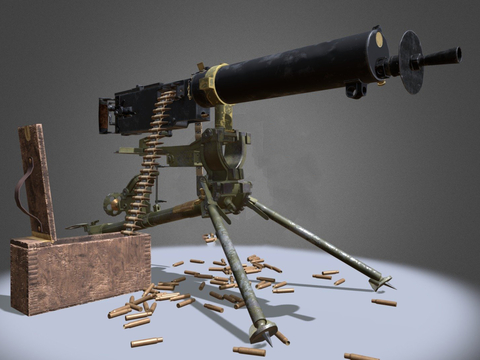 Maxim Machine Gun Firearms