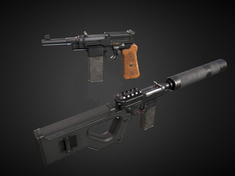 rifle submachine gun